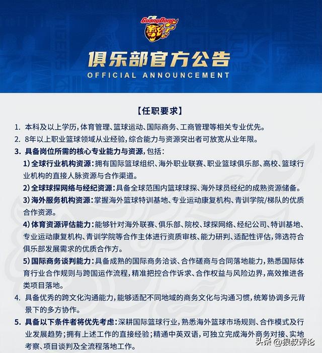 金球奖主要候选者各自可以获奖的最大理由