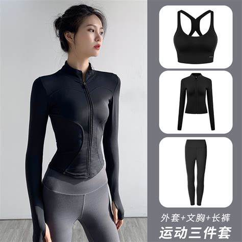 产品展示 金年会体育