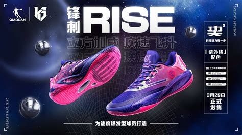 登录器 金年会体育